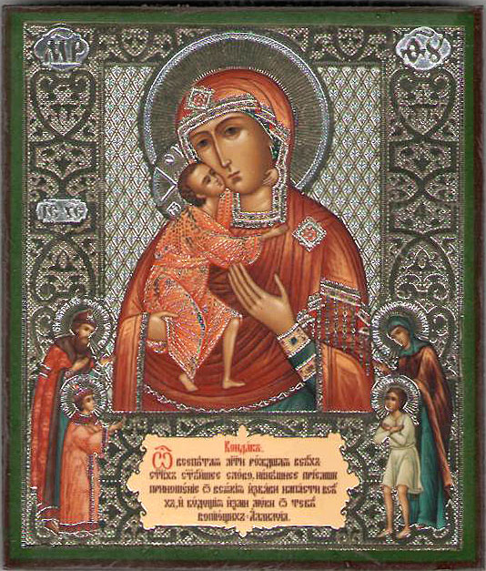 икона Федоровской Божией Матери с предстоящими угличскими святыми